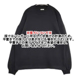 Steven Alan 8112-199-0427 ダブルフェイス モックネック カットソー コットン XL カットソー ブラック メンズ スティーブンアラン【中古】5-1228M∞