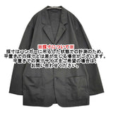 Steven Alan ベリーマエックス シングル 3B ジャケット 定価33000円 サイズXL テーラードジャケット 24SS ブラック系 メンズ スティーブンアラン【中古】6-0320M♪