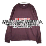 FilMelange オーガニックラフィー天竺 クルーネック ロンＴ 定価15400円 DOLL カットソー ワインレッド メンズ フィルメランジェ【中古】5-1228M∞