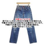 RESOLUTE 711 W28 革パッチ ボタンフライ ジーンズ 日本製 デニムパンツ ライトブルー メンズ リゾルト【中古】5-1228G∞