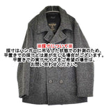 Rhythm of Life/UNITED ARROWS Harris Tweed ハリスツイード L ピーコート グレー メンズ リズムオブライフ/ユナイテッドアローズ【中古】5-1108T♪