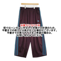 Needles BEAMS別注 H.D.Track Pant ヒザデルパンツ GL219 サイズM ジャージ ワイド パンツ ボルドー メンズ ニードルス【中古】5-1011G♪