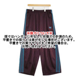 Needles BEAMS別注 H.D.Track Pant ヒザデルパンツ GL219 サイズM ジャージ ワイド パンツ ボルドー メンズ ニードルス【中古】5-1011G♪