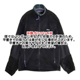 patagonia 00s USA製 Regulator R2 Fleece Jacket POLARTEC STYLE25130 フリースジャケット 2000年 ブラック メンズ パタゴニア【中古】5-1108T♪