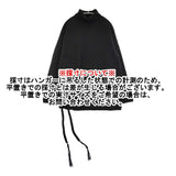 Yohji Yamamoto POUR HOMME SIDE STRING DETAIL TURTLENECK 定価67100円 ニット 23AW ブラック メンズ ヨウジヤマモトプールオム【中古】5-1014T♪