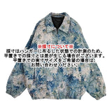 Suggestion ゴブラン織り 花柄 ジャケット ブルゾン ブルー メンズ サジェッション【中古】5-1228M∞