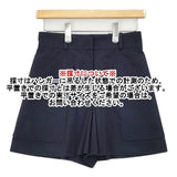 FOXEY NEW YORK タキシードキュロット ショートパンツ ハーフパンツ ショーツ ネイビー レディース フォクシー ニューヨーク【中古】6-0601S∞