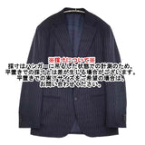 UNITED ARROWS タスマニアン ウール ストライプ スーツ ジャケット パンツ セットアップ ネイビー メンズ ユナイテッドアローズ【中古】5-1205T∞