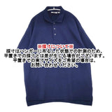 DOCKERS 鹿の子 リーバイス 半袖 ポロシャツ 90年代 ネイビー メンズ ドッカーズ【中古】6-0507S∞