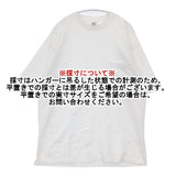 FRUIT OF THE LOOM フルーツオブザルーム ポケット サイドスリット HEAVY 0222-002FL 半袖Ｔシャツ カットソー ホワイト メンズ【中古】6-0507S∞