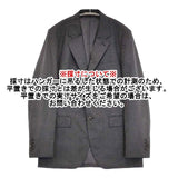 AURALEE SUPER FINE TROPICAL WOOL JACKET 定価85800円 A23SJ02WT テーラードジャケット 23SS チャコールグレー メンズ オーラリー【中古】5-1205M∞