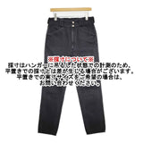 COMOLI Cotton Twill Rider Pants V01-03019 定価32000円 コットンツイルライダーパンツ デニムパンツ ブラック メンズ コモリ【中古】6-0125G∞