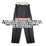 HUM VENT ヒューベント SICCUM TROUSERS シクムトラウザース サイズ2 定価53900円 HV401002ER リネン パンツ ネイビー メンズ【中古】6-0320M♪