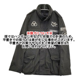 HYSTERIC GLAMOUR LED ZEPPELIN M-65 レッドツェッペリン ライナーベスト付き ミリタリージャケット ブラック メンズ ヒステリックグラマー【中古】5-1210T♪
