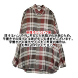 Graphpaper Viscose check oversized b.d. shirt 定価35200円 GM223-50197 チェック 長袖シャツ グレー メンズ グラフペーパー【中古】5-1205T∞