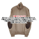 Maison Martin Margiela 14 ウール エルボーパッチ レザー 革 タートルネック セーター ニット ベージュ メンズ メゾンマルタンマルジェラ【中古】5-1205T∞