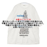 UNDERCOVER babelcream 定価19800円 UP1E9801-1 サイズ3 半袖Ｔシャツ カットソー 25SS ホワイト メンズ アンダーカバー【中古】6-0601S∞