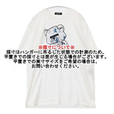 UNDERCOVER KIEV BEAR 定価14300円 UC1E9811-2 サイズ3 半袖Ｔシャツ カットソー 25SS ホワイト メンズ アンダーカバー【中古】6-0601S∞