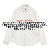 eYe COMME des GARCONS JUNYA WATANABE MAN/MAISON KITSUNE 綿オックス 定価46200円 長袖シャツ AD2023 24SS ホワイト メンズ アイ ジュンヤワタナベマン/メゾンキツネ【中古】6-0326M∞