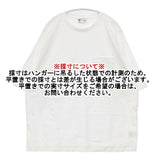 NEUTRALWORKS. スムースコンフォートビッグティーウィズポケット 定価10450円 KS34145 半袖Ｔシャツ カットソー ホワイト メンズ ニュートラルワークス.【中古】6-0507S∞