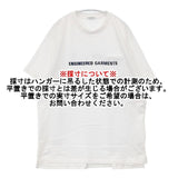 Engineered Garments EXPANSION NY Sample Masic Tee 定価14300円 半袖Ｔシャツ カットソー 25SS ホワイト メンズ エンジニアードガーメンツ【中古】6-0601S∞