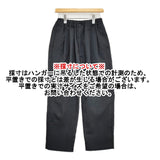 STILL BY HAND 2タックポリエステルパンツ 44 定価19800円 PT04251 イージー パンツ 25SS ブラック メンズ スティルバイハンド【中古】5-1022G♪