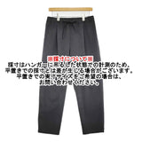 LAMOND. NEW SEMI WIDE SHARI PANTS定価18700円 LM-P-101 サイズ2 イージー パンツ 25SS チャコールグレー メンズ ラモンド【中古】5-1022M♪