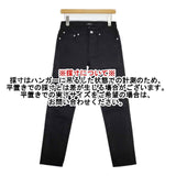 A.P.C. RN149947 ボタンフライ ブラックジーンズ デニムパンツ ブラック メンズ アーペーセー【中古】6-0104G∞