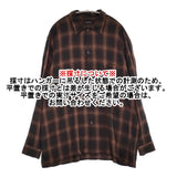COMOLI レーヨンオープンカラーシャツ チェック 定価41800円 Z01-02005 サイズ3 長袖 24SS ブラウン ブラック メンズ コモリ【中古】5-1022M♪