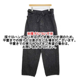 COMOLI ベルテッドデニムパンツ 定価33000円 サイズ3 U03-03011 デニムパンツ ブラック メンズ コモリ【中古】5-1022G♪