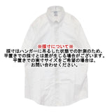 Brooks Brothers 新品 BD ボタンダウン スーピマコットン 半袖シャツ ホワイト メンズ ブルックスブラザーズ【中古】6-0507S∞