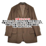 Brooks Brothers MOON サイズ50R カシミヤ混 ウール 2B テーラードジャケット ブラウン メンズ ブルックスブラザーズ【中古】5-1210T♪