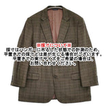 Brooks Brothers ウール 2B チェック サイズ50R ヘリンボーン テーラードジャケット カーキ メンズ ブルックスブラザーズ【中古】5-1210T♪