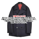 J.PRESS メルトンピーコート ウールPコート COOVKW0001 定価69300円 サイズL ピーコート ネイビー メンズ ジェイプレス【中古】5-1210A♪