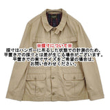 Eddie Bauer サファリジャケット XL コットン ジャケット ベージュ メンズ エディー・バウアー【中古】5-1205M∞