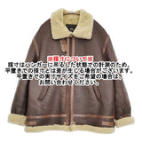 ALPHA ムートンジャケット B3 羊革 シープスキン 希少サイズXXXL 20804-9068 ジャケット ブラウン メンズ アルファ【中古】5-1210A♪