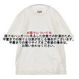 MARGARET HOWELL 579-1166007 サイドスリット コットン 半袖Ｔシャツ カットソー オフホワイト メンズ マーガレットハウエル【中古】6-0507S∞