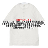 A VONTADE ヘンリーネック コットン サイズS 半袖Ｔシャツ カットソー ホワイト メンズ アボンタージ【中古】6-0507S∞