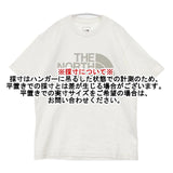 THE NORTH FACE ショートスリーブビッグロゴティー S/S Big Logo Tee NT32356 半袖Ｔシャツ カットソー ホワイト メンズ ザノースフェイス【中古】6-0507S∞
