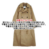 HYKE REGULAR FIT レギュラーフィット サイズ2 233-17366 サイズ2 ライナー付き トレンチコート ベージュ レディース ハイク【中古】5-1206T♪