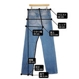 MAISON MARGIELA 4 14 ジーンズ ウオッシュ加工 SI1LA0001 S30561 デニムパンツ ライトブルー メンズ メゾンマルジェラ【中古】6-0412G∞
