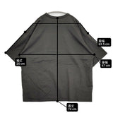 Name. SILKETE COTTON BIG TEE NMCU-001 サイズ1 半袖Ｔシャツ カットソー チャコールグレー メンズ ネーム【中古】6-0424S♪