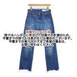 KURO AVENIR ダメージ加工 ジーンズ サイズ29 デニムパンツ ブルー メンズ クロ【中古】6-0318G∞