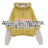 Name. RAYERED SLEEVE ZIP HOODIE サイズ1 定価31900円 NMCU-042 レイヤード パーカー 25SS イエロー ベージュ メンズ ネーム【中古】5-1108M♪