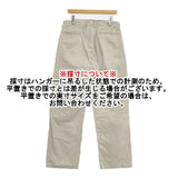45R/45rpm コットン サイズ34 パンツ ベージュ メンズ フォーティーファイブアールピーエム【中古】6-0318G∞