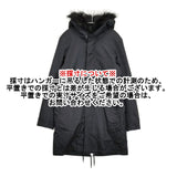 LAD MUSICIAN MODS COAT 定価99000円 サイズ42 ライナー付き ファー付き モッズコート ブラック メンズ ラッドミュージシャン【中古】5-1210A♪