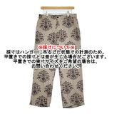 UNUSED Ornament Easy pants 定価37400円 オーナメント柄 サイズ2 UW1164 イージー パンツ 25SS ベージュ メンズ アンユーズド【中古】5-1115M♪