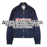 KAIKO Gジャン デニムジャケット ネイビー メンズ カイコー【中古】6-0121M∞