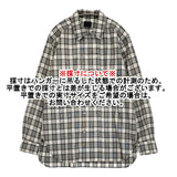 山内 グレンチェック ダブルオープンカラーシャツ 定価75900円 25241-wo サイズ3 ウール 長袖シャツ 25AW ホワイト ブラック メンズ 山内【中古】5-1115T♪