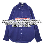 SCYE BASICS Organic Cotton Corduroy Shirts 5120-33536 コーデュロイ 長袖シャツ ブルー メンズ サイベーシックス【中古】6-0114T∞